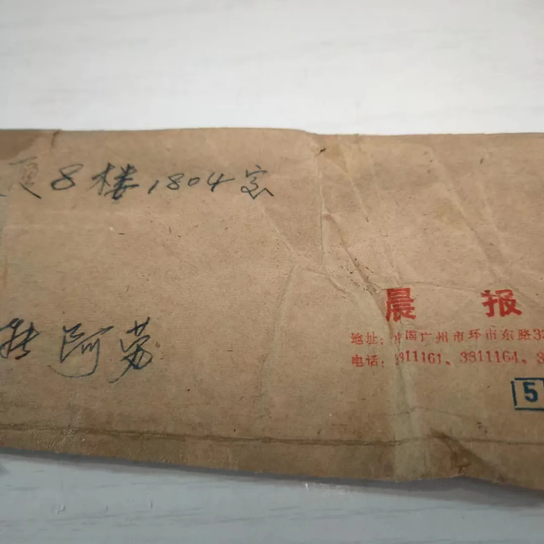 请输入图片描述