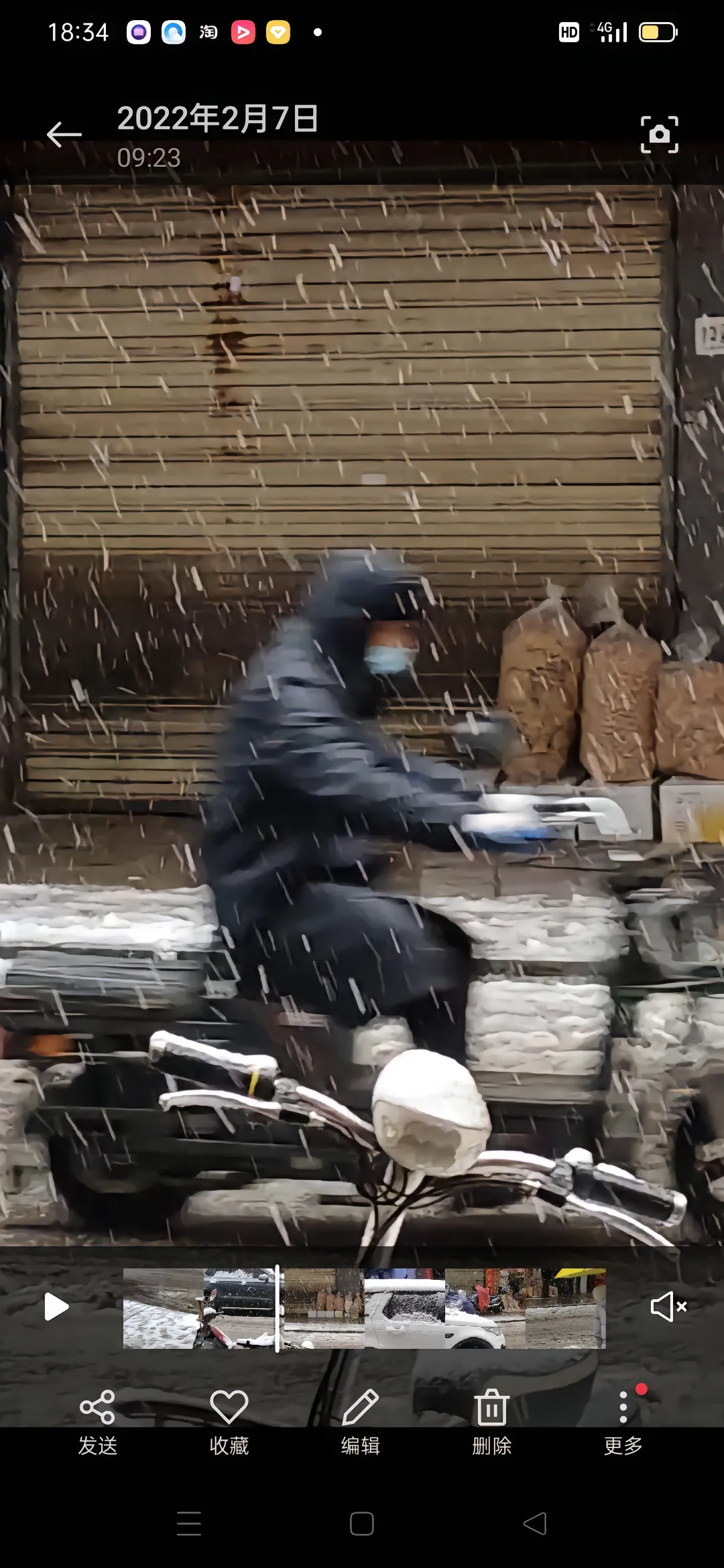 江南好，写于甲辰冬月之廿五