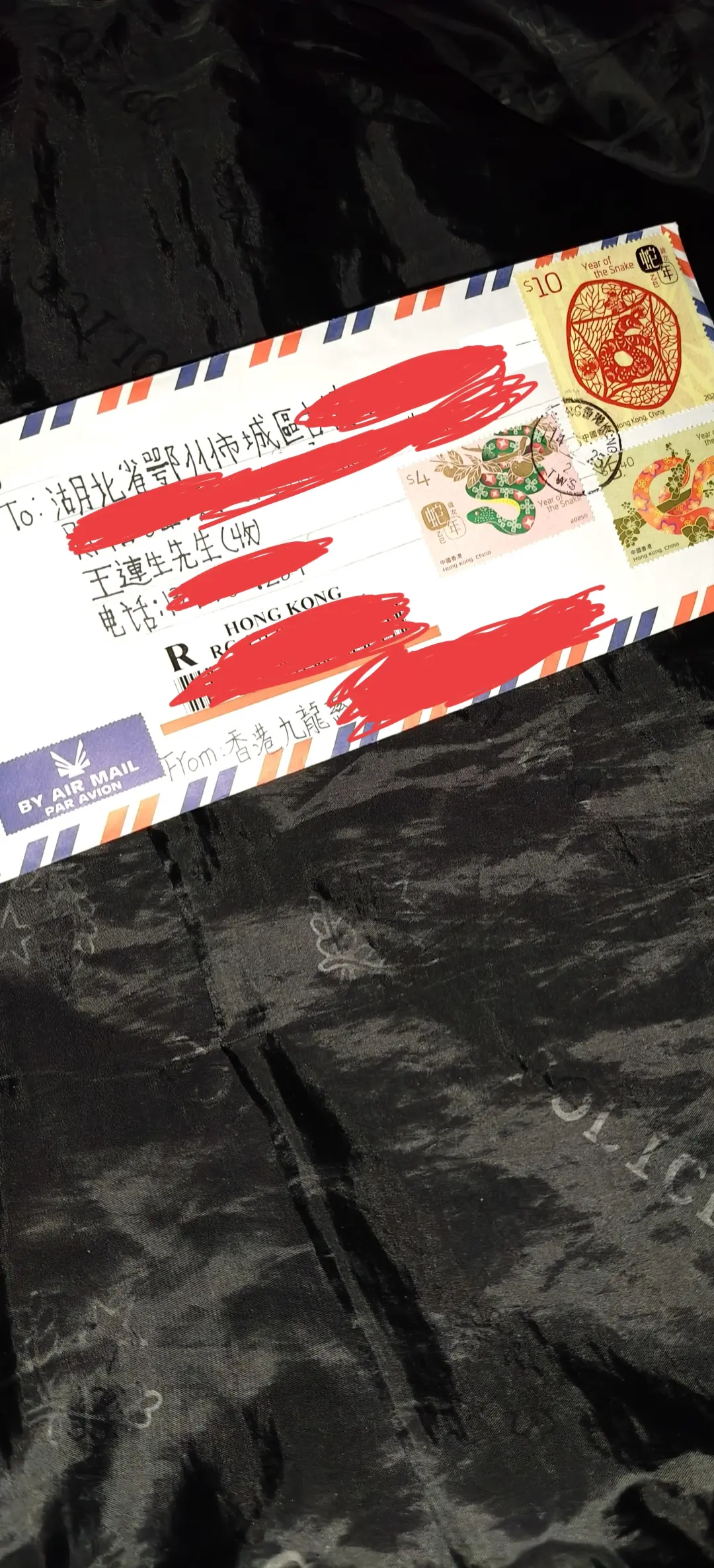  江南好，写于乙巳仲春之初八